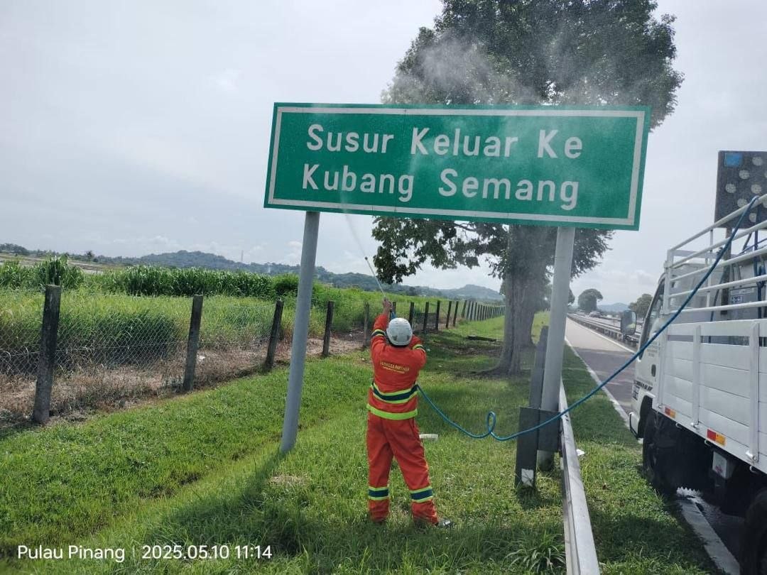 Perkhidmatan Infrastruktur Edgenta — Gambar 6